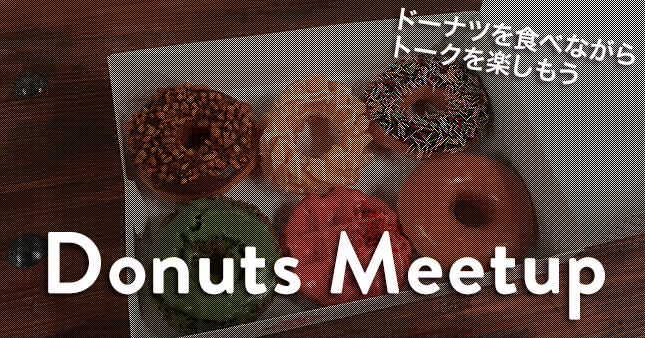 Donuts Meetup